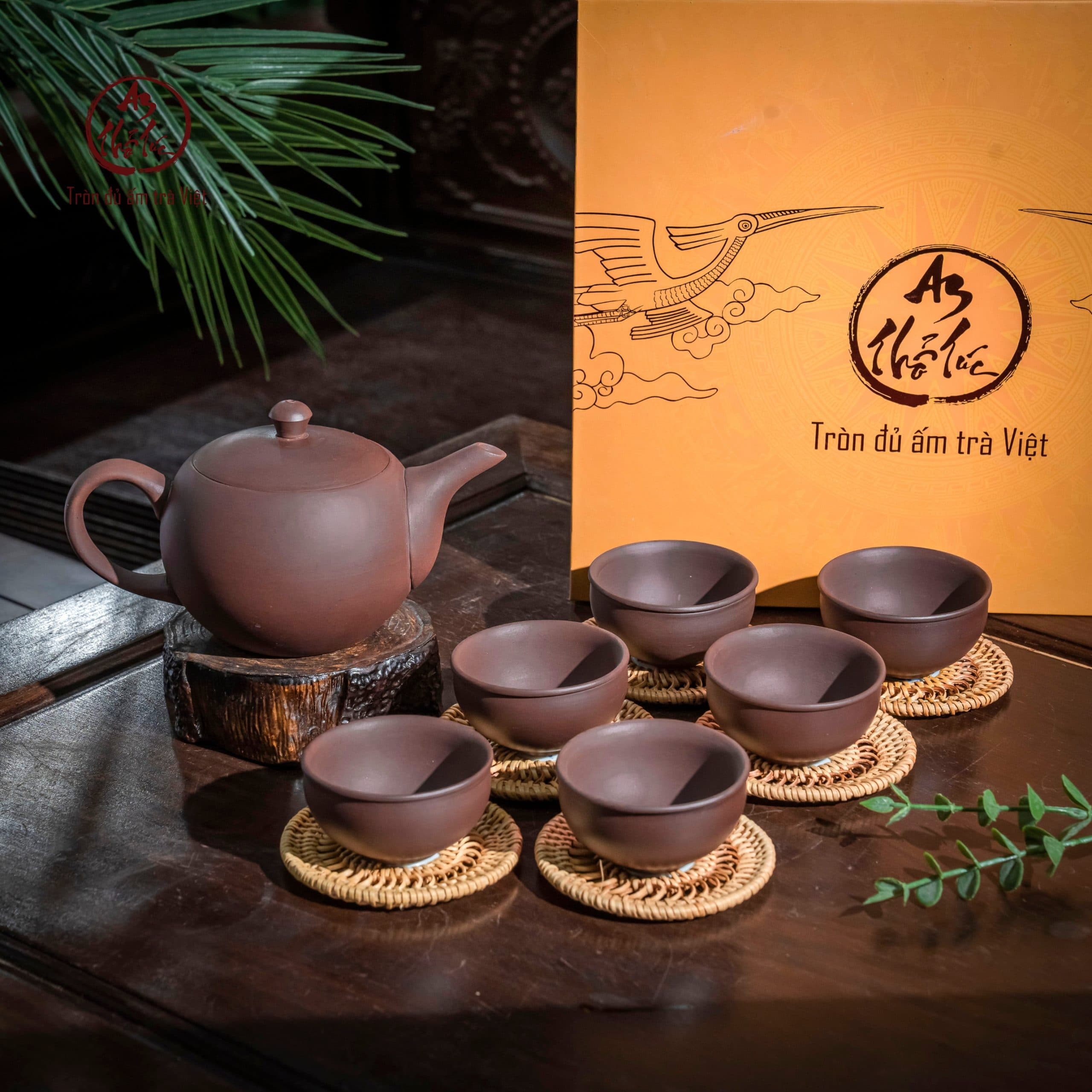 Quà tặng nhân văn